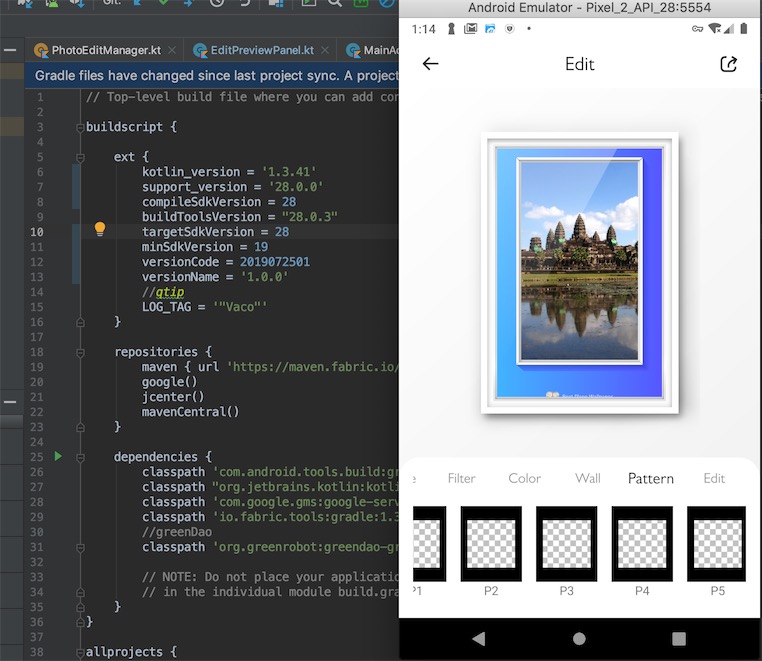android_28_PorterDuff_Mode_CLEAR