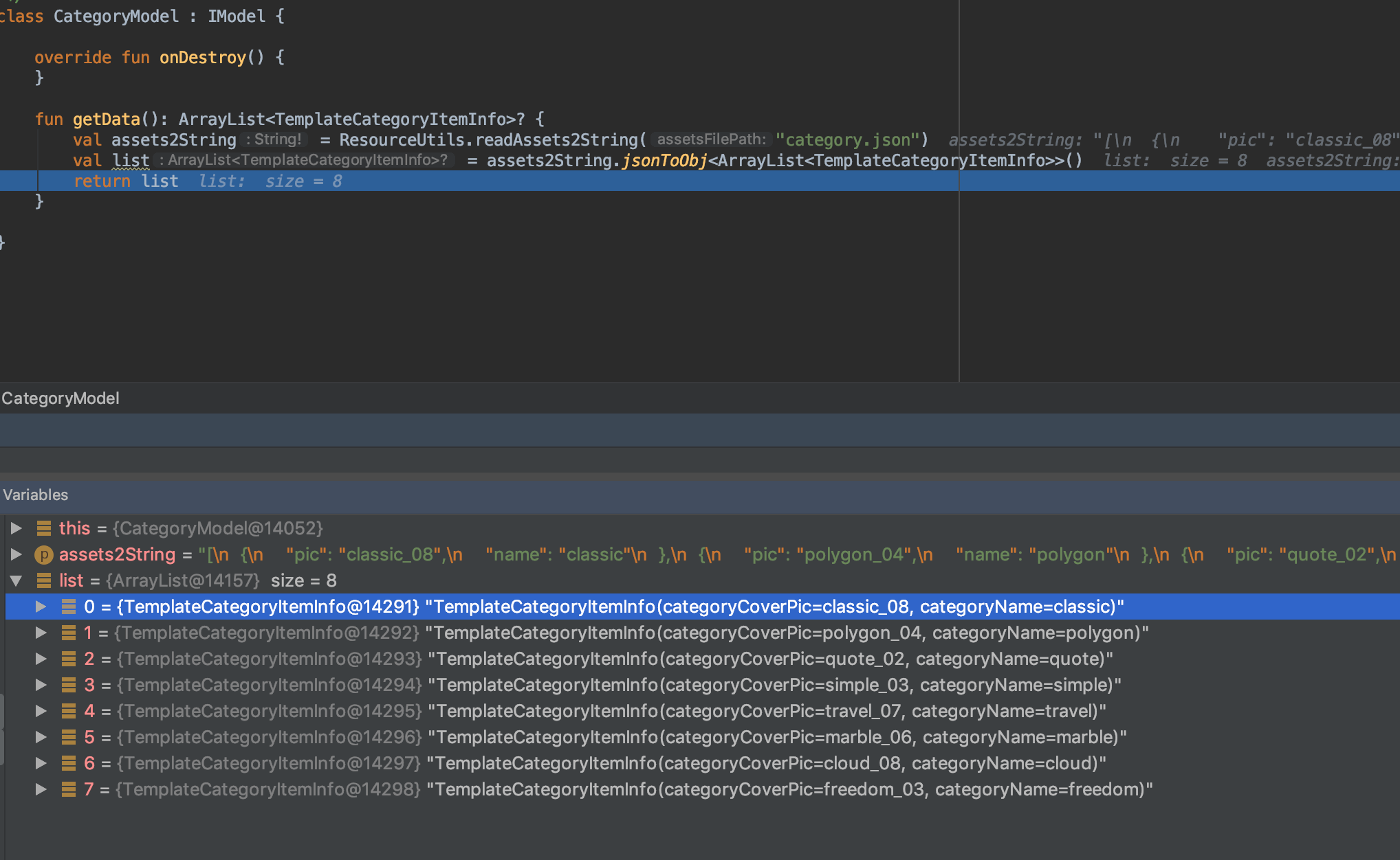 jsonToObj使用reifeild